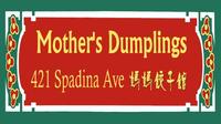 Chinese Food Toronto Mothers Dumplings